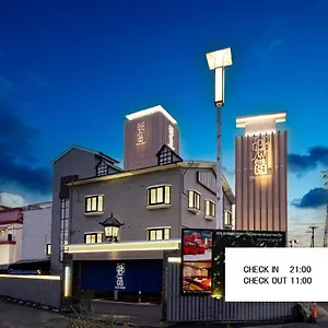 男塾ホテルグループ スタンドアップ法隆寺（大人専用） ラブホテル