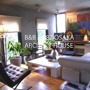 B＆b Ah87 大阪 ベッド・アンド・ブレックファスト